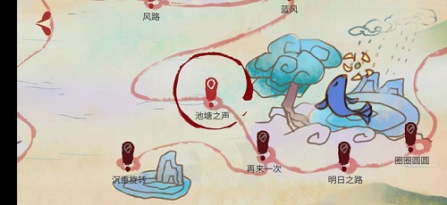 追光人游戏下载-追光人游戏最新版 1.0.2