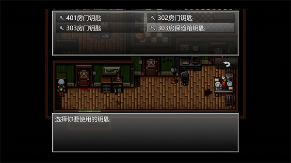 末日竟在我身边1游戏下载-末日竟在我身边1游戏手机版 2.2.0
