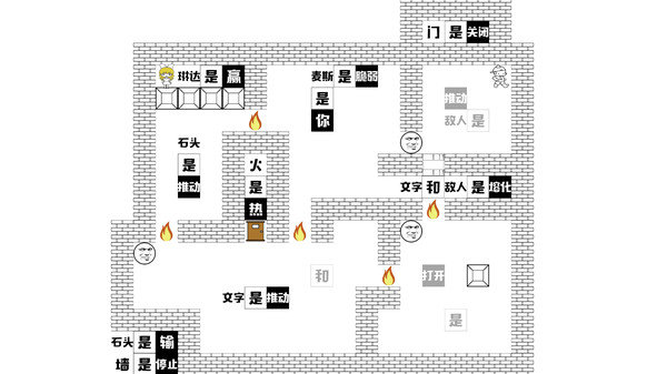 麦斯历险记游戏下载-麦斯历险记游戏手机版 1.1.0