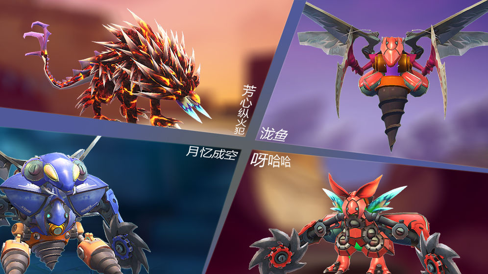 怪物工程师游戏下载-怪物工程师最新版手游 1.0.1