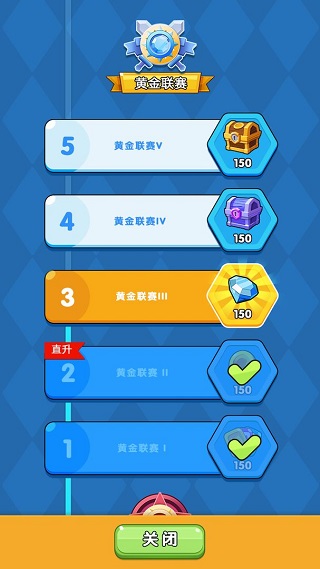 远征骑士团游戏下载-远征骑士团游戏官方版 1.0