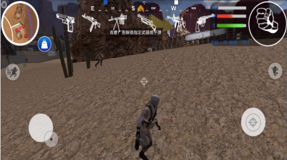 精英吃鸡战场最新手游下载-精英吃鸡战场安卓游戏下载 1.0