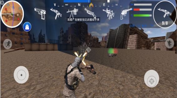 精英吃鸡战场最新手游下载-精英吃鸡战场安卓游戏下载 1.0
