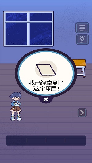鬼屋逃脱游戏下载-鬼屋逃脱游戏官方安卓版 1.0.7