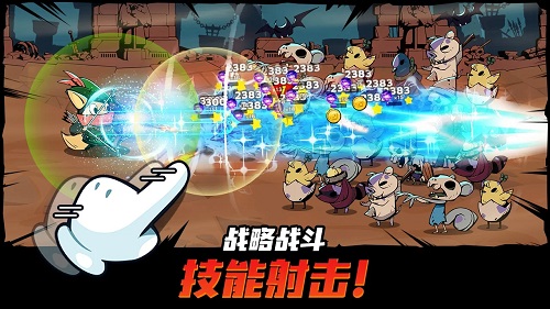 跟踪恶魔猎人游戏下载-跟踪恶魔猎人游戏最新版 1.1.61