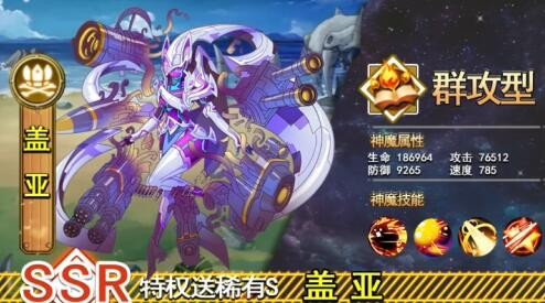 特工一百层游戏下载-特工一百层游戏官方版 1.0.3