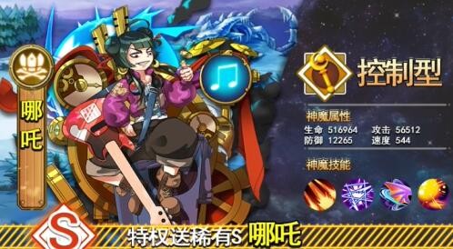 特工一百层游戏下载-特工一百层游戏官方版 1.0.3