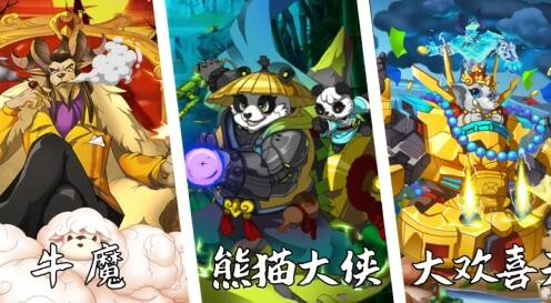 特工一百层游戏下载-特工一百层游戏官方版 1.0.3