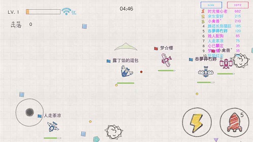 小飞机大战游戏下载-小飞机大战游戏官方安卓版 1.9