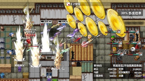 时空兵团游戏下载-时空兵团游戏最新版 1.5