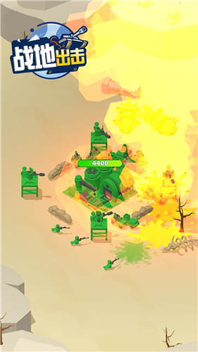 战地出击游戏下载-战地出击游戏最新版 1.0.0