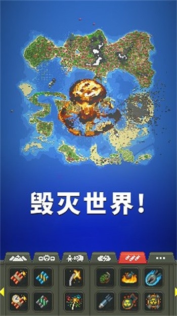 上帝物理盒子安卓最新版下载-上帝物理盒子游戏下载免费版v306.1.0.3018