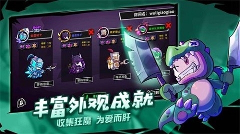 失落城堡官服下载-失落城堡手机版下载V1.14.0.211