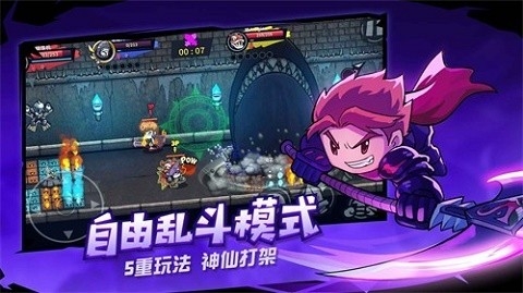 失落城堡官服下载-失落城堡手机版下载V1.14.0.211
