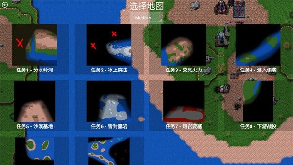 铁锈战争实验战争2安卓手机版下载-铁锈战争实验战争2下载最新版v1.15