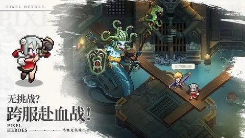 浮空秘境手游下载官网最新版-浮空秘境国际服安卓下载v1.0.4