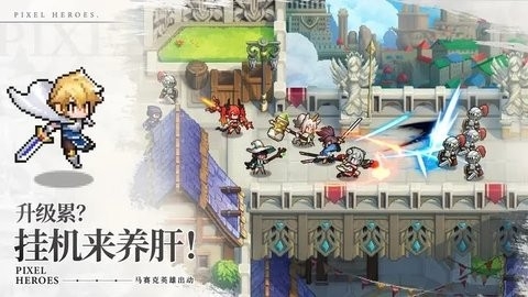 浮空秘境手游下载官网最新版-浮空秘境国际服安卓下载v1.0.4