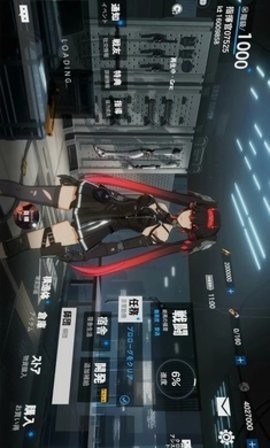 战双帕弥什(ニグレ)日服最新版下载v2.6.1.1690168167-战双帕弥什(日服)官方版下载v2.6.1.1690168167