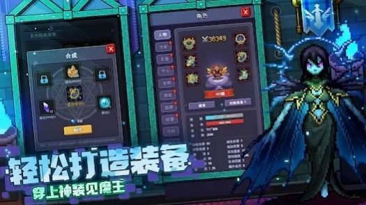 魔塔勇士地下城之王游戏最新版下载-魔塔勇士地下城之王手游官网版下载v1.1.2