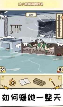 拍拿放达人最新版下载-拍拿放达人安卓版下载v1.0.0