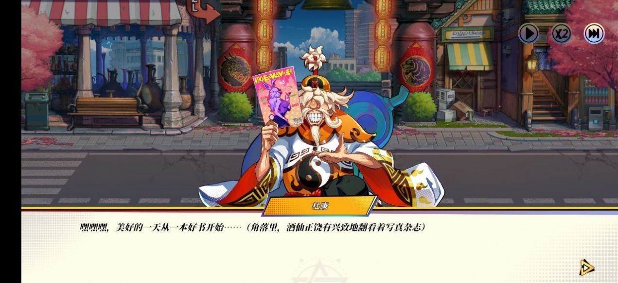 史前大对决安卓免费版下载-史前大对决手游官方最新版下载v1.0.0