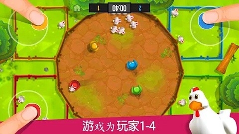 纸盒人挑战赛官方版下载-纸盒人挑战赛最新版下载v1.2