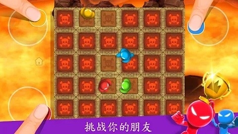 纸盒人挑战赛官方版下载-纸盒人挑战赛最新版下载v1.2