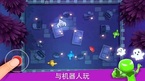 纸盒人挑战赛官方版下载-纸盒人挑战赛最新版下载v1.2