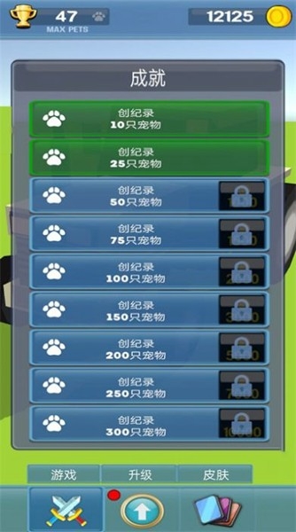 乡间小院游戏最新免费版下载-乡间小院手游官网版下载v1.0.1