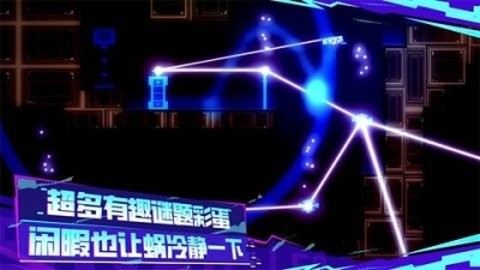 蜗了个趣手游官方版 v1.1.6-蜗了个趣手游下载安装v1.1.6