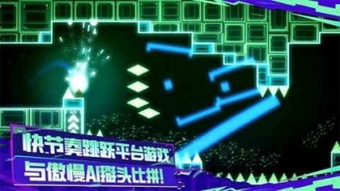 蜗了个趣手游官方版 v1.1.6-蜗了个趣手游下载安装v1.1.6