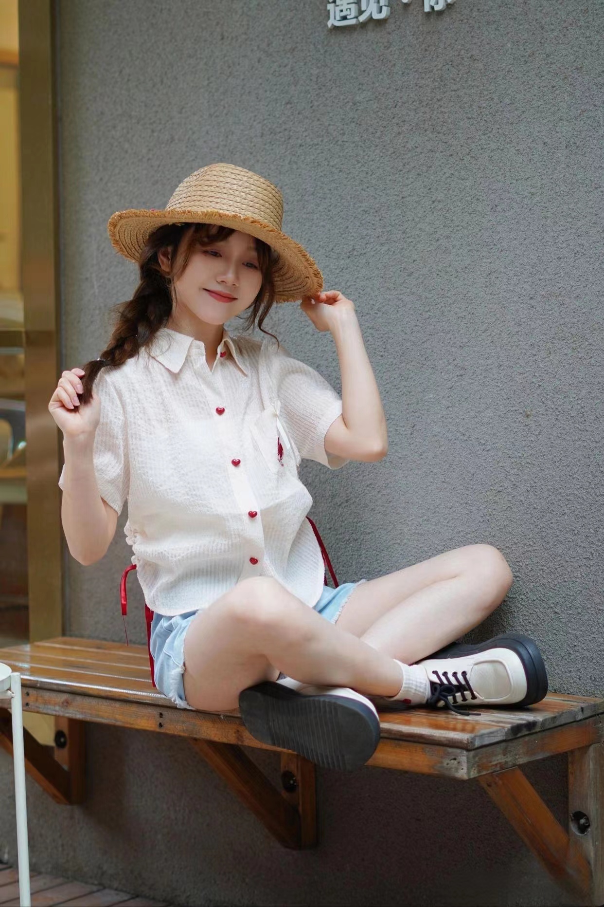 微信图片_20230816142410