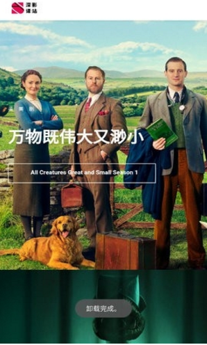 QQ图片20230818143025