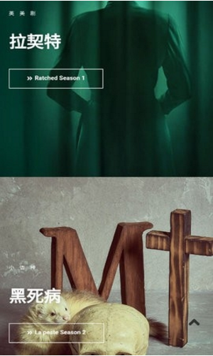 QQ图片20230818143003