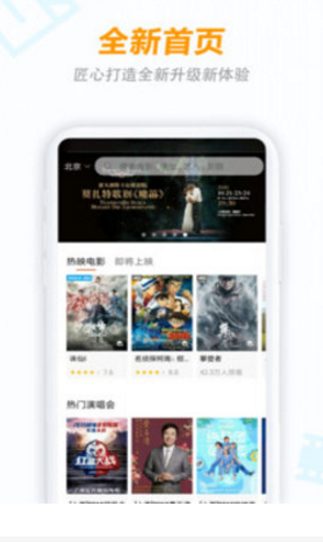 QQ图片20230818144107