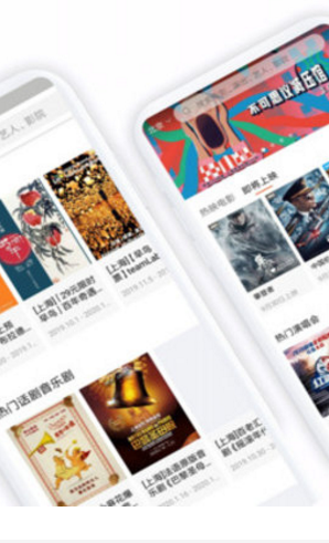 QQ图片20230818144051