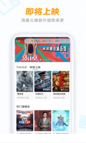 QQ图片20230818144036