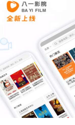 QQ图片20230818144014