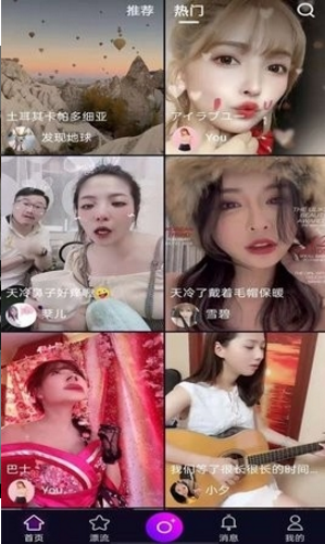 QQ图片20230818144313