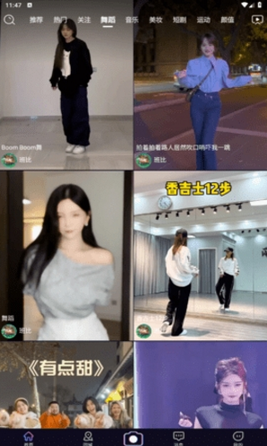 QQ图片20230818144929