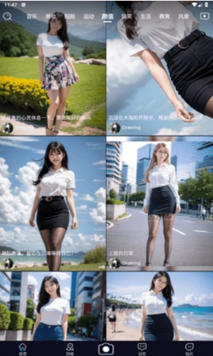 QQ图片20230818144916