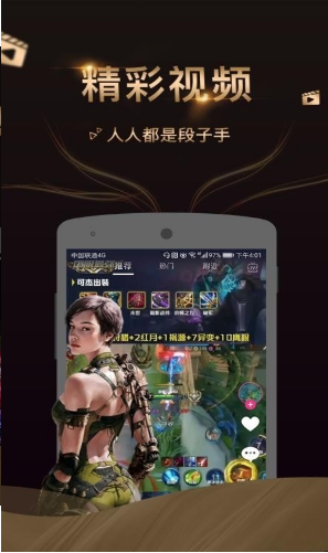 QQ图片20230818152738