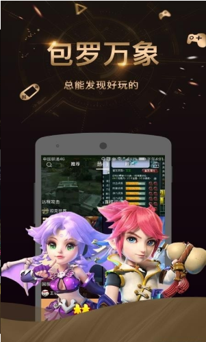 QQ图片20230818152717