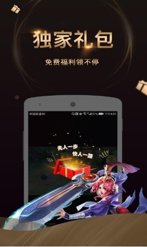 QQ图片20230818152728