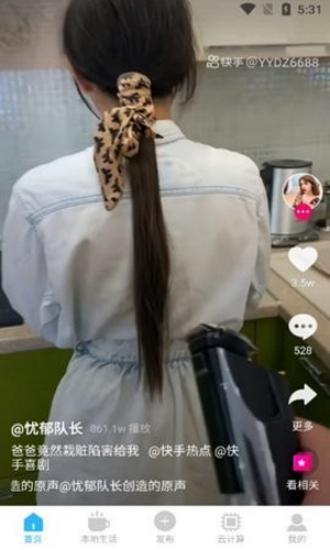 QQ图片20230818153424