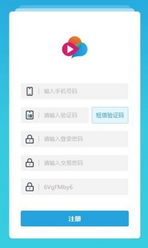 QQ图片20230818153434