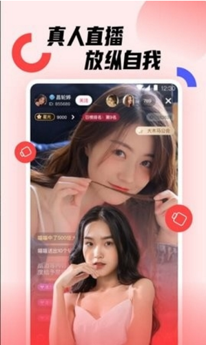 QQ图片20230818155623