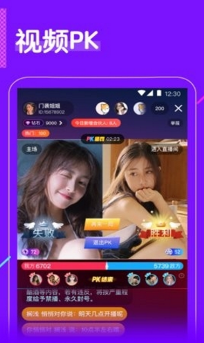 QQ图片20230818155940