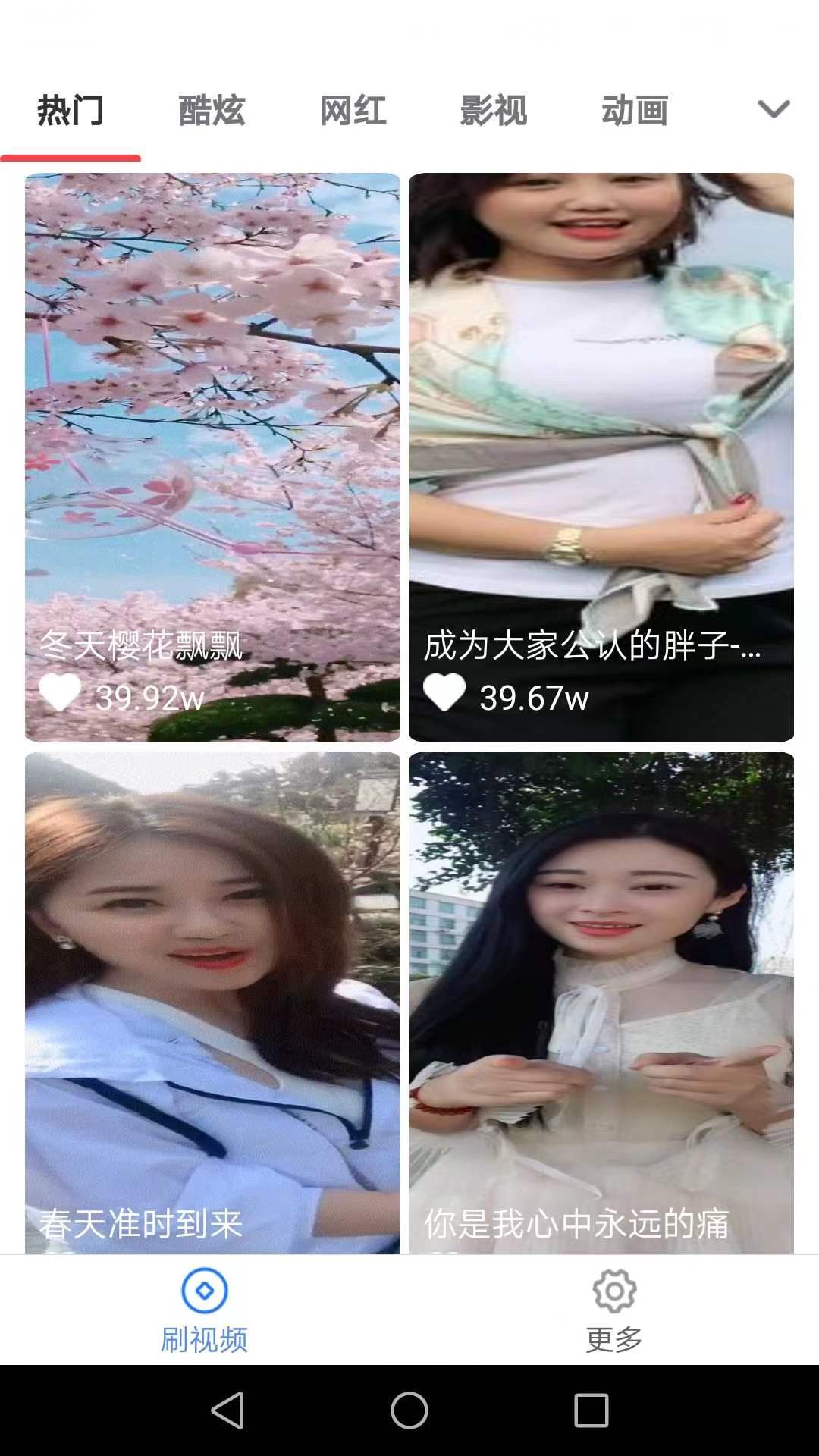 微信图片_20230818102646