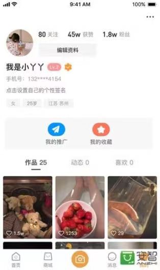 微信图片_20230818103313_1